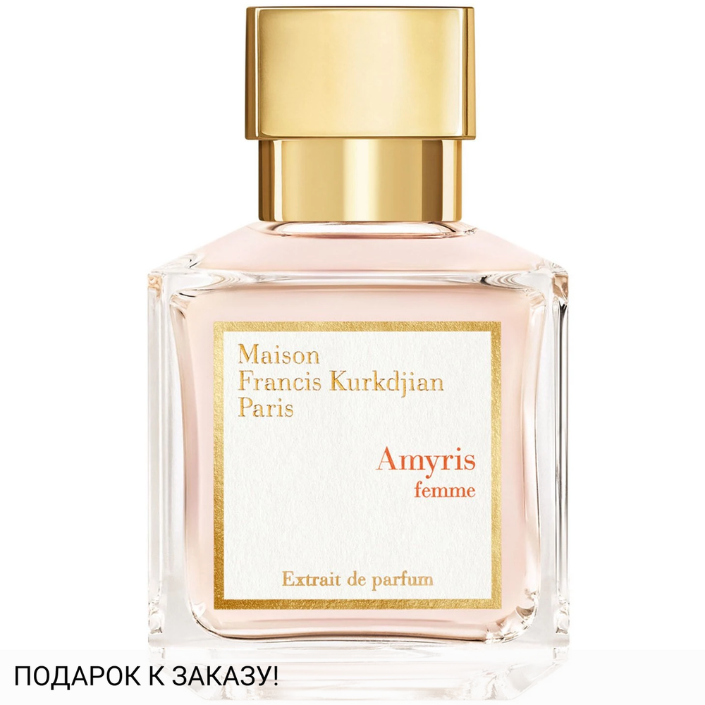 Maison Francis Kurkdjian Amyris Femme Extrait de Parfum