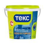 ТЕКС Краска в/д влагостойкая  для стен и потолков класс УНИВЕРСАЛ (1,5кг)