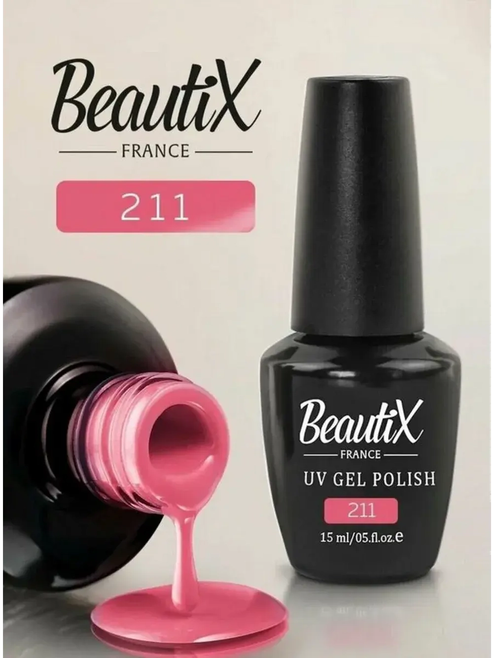 Beautix Гель-лак UV Gel Polish, 15 мл №211