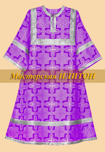 Стихарь детский фиолетовый с серебром из шелка.