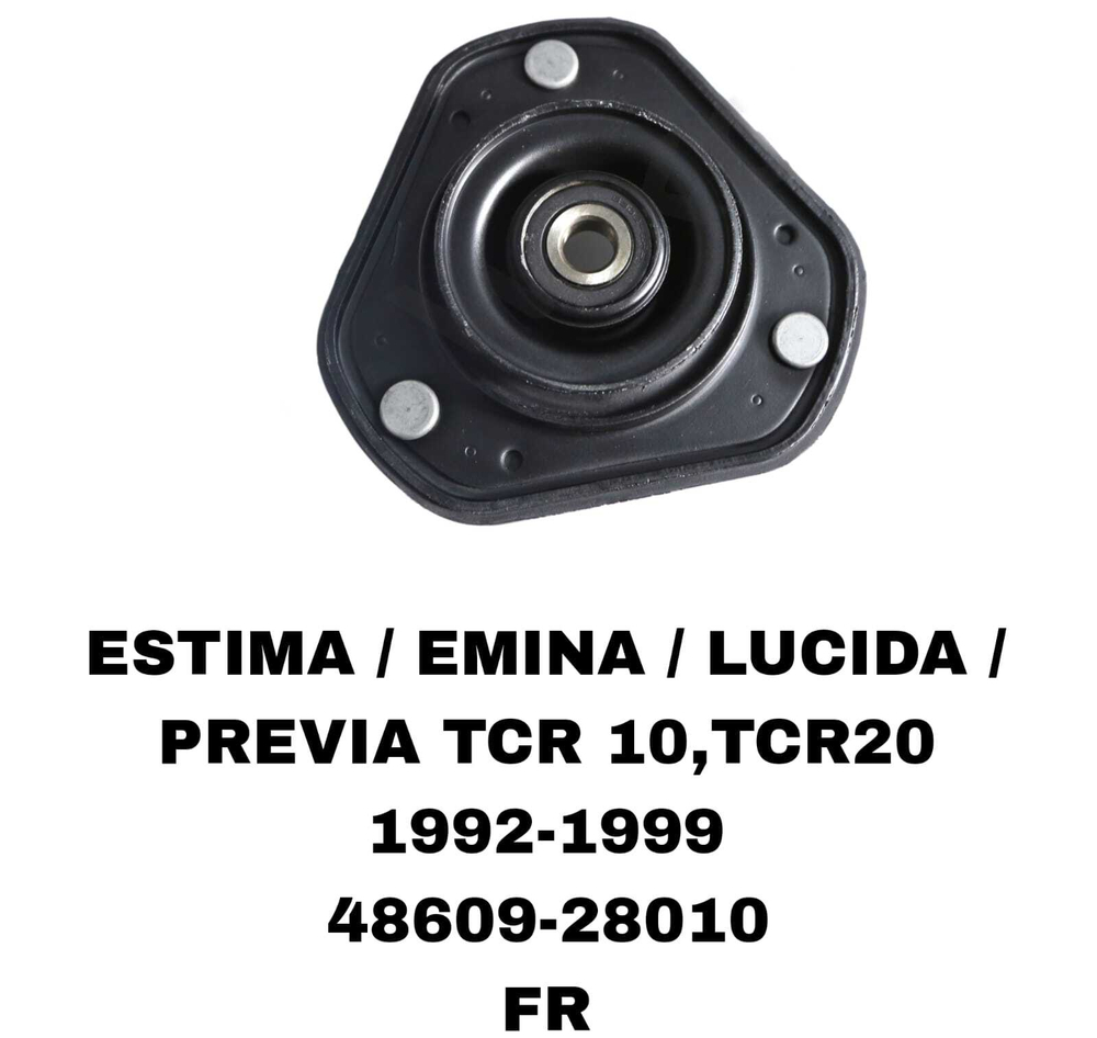 ЧАШКИ LUCIDA TCR 90-00,CAMRY SV31