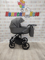 Коляска модульная Adamex Zico Deluxe Z-SA4