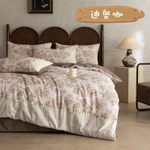 Комплект постельного белья