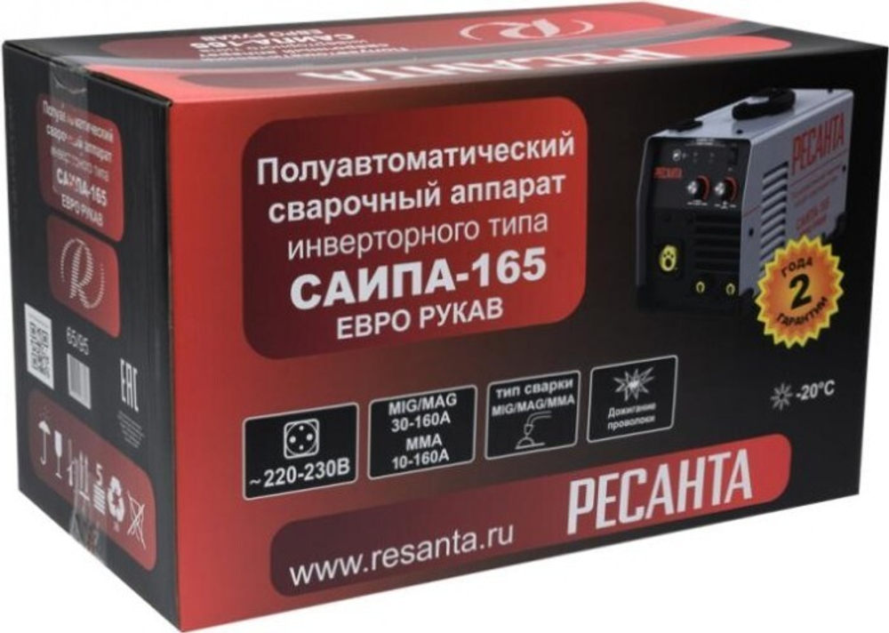 Сварочный полуавтомат Ресанта САИПА-165 Евро рукав (mig/mag) 65/95