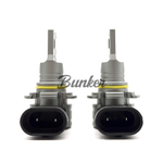 Светодиодные автомобильные LED лампы TaKiMi Comfy HB4 (9006) 6000K 12V