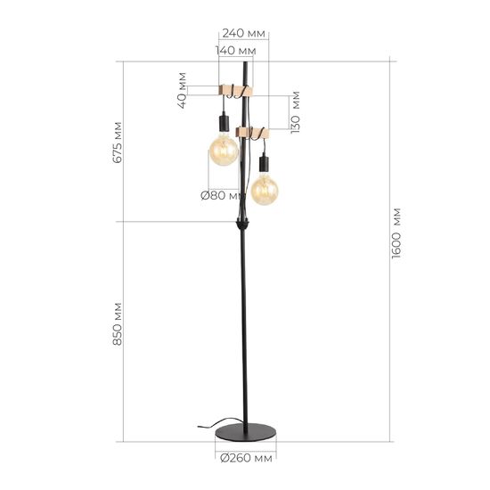 SL1142.405.01 Светильник напольный Черный, Светлое дерево E27 2*60W BAGETTI