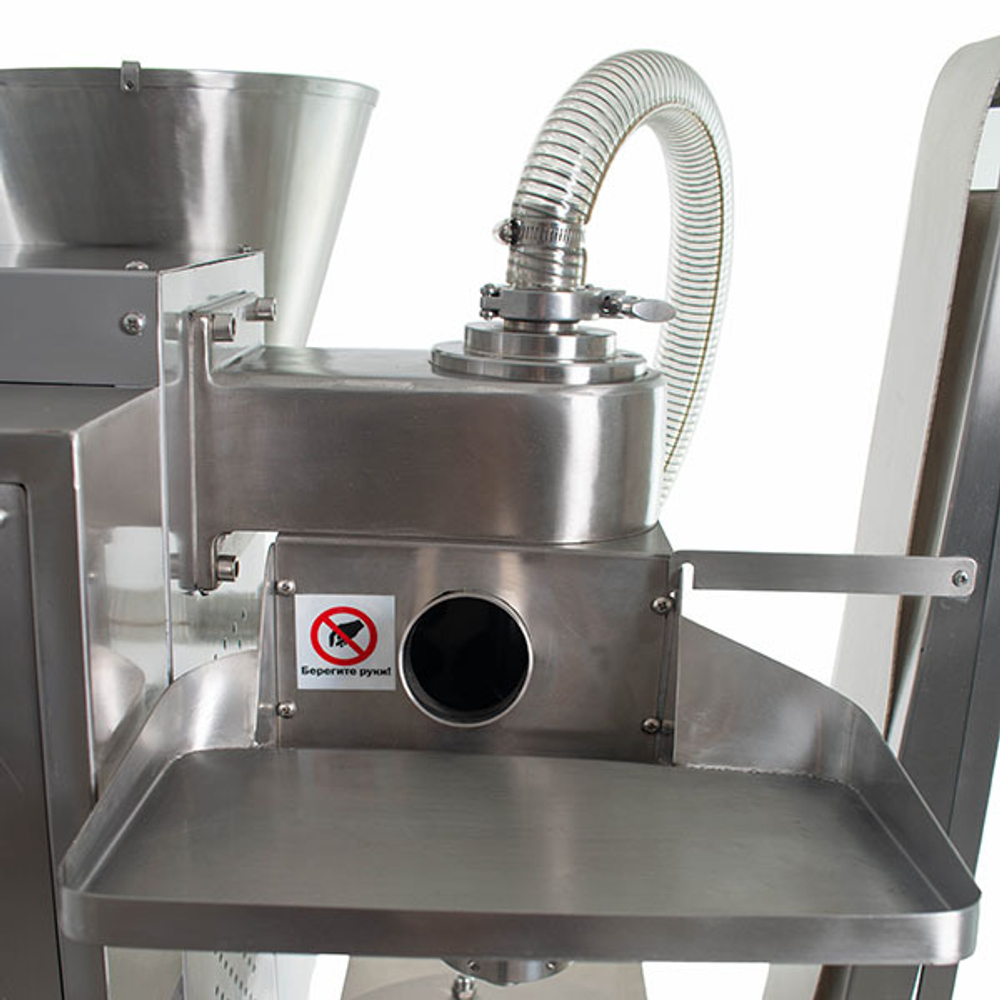 Аппарат для производства Хинкали BGL-25 (AR)