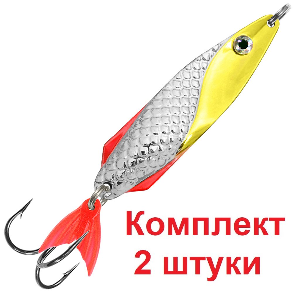 Блесна летняя колебалка ФИНТ 24,0g 03 , 1 шт