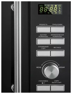 Микроволновая печь BBK 25MWI-939T/B черный