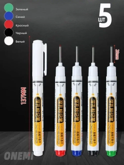 Набор маркеров с длинным стержнем 5 цвета/Маркер строительный с длинным наконечником для разметки (черный, красный, синий, зеленый, белый)