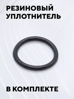 Кнопка встраиваемая для монтажа на корпус (220 В, 22 мм)