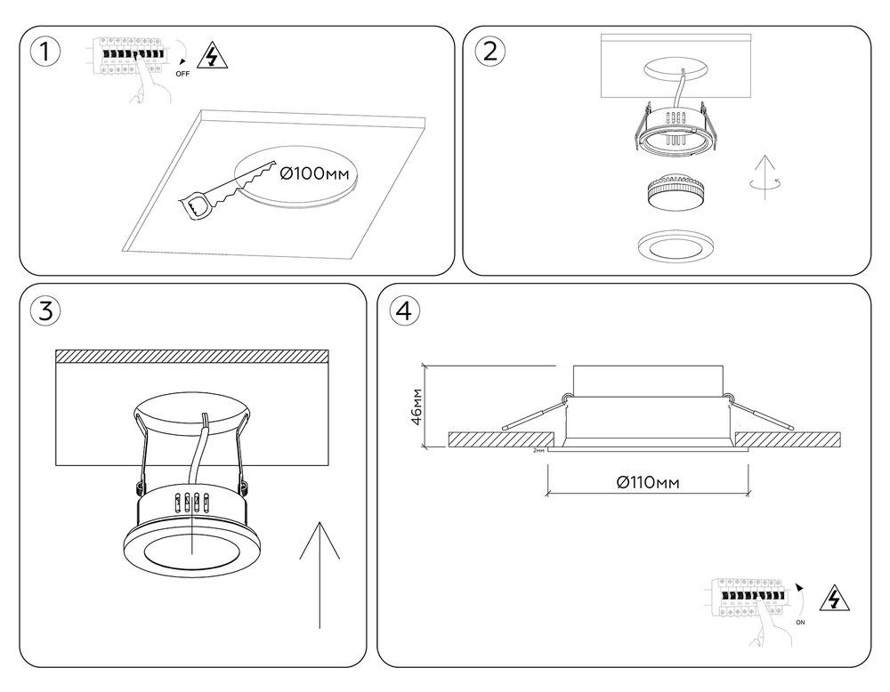 Ambrella Встраиваемый поворотный точечный светильник GX53 IP Protect TN6653