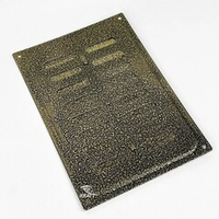 Решетка металлическая регулируемая 165х240 мм бронзового цвета