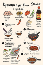 Соевый соус тёмный Haday Excellent dark 500 мл