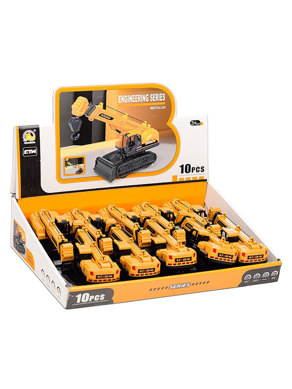 Игрушка Спецтехника Стройка (BHX835)
