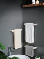 Держатель для полотенец в ванную и кухню настенный