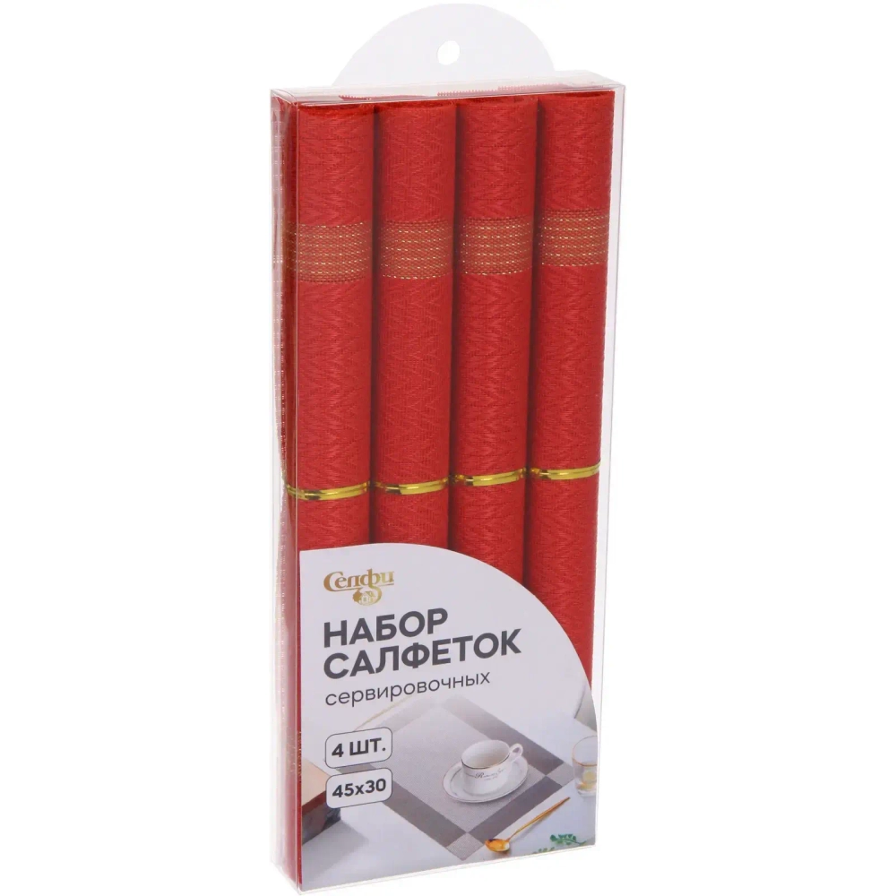 Набор салфеток на стол 30*45см 4шт «Гармония» красный