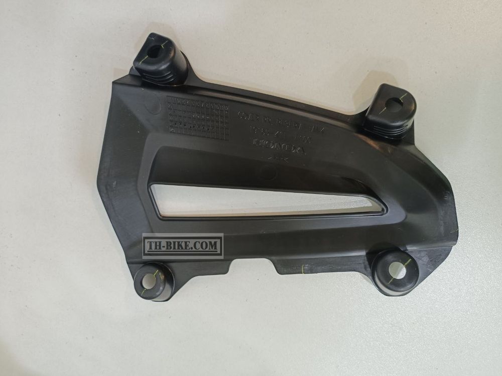 19165-K1T-E10. COVER, RR. RESERVE TANK. HONDA