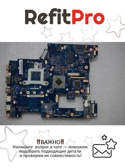 Материнская плата для ноутбука Lenovo G585 QAWGF DIS E1-1200 W HDMI BT (90000339), оригинал