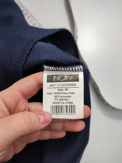 Юбка Incity лаконичная 42 размер