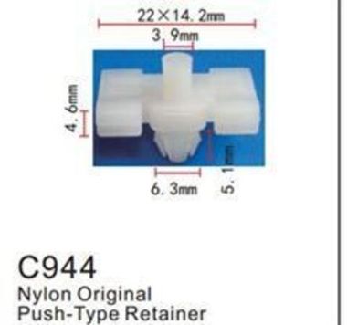 Клипса для крепления внутренней обшивки европейских а/м пластиковая (100шт/уп.) Forsage клипса C0944(European car)