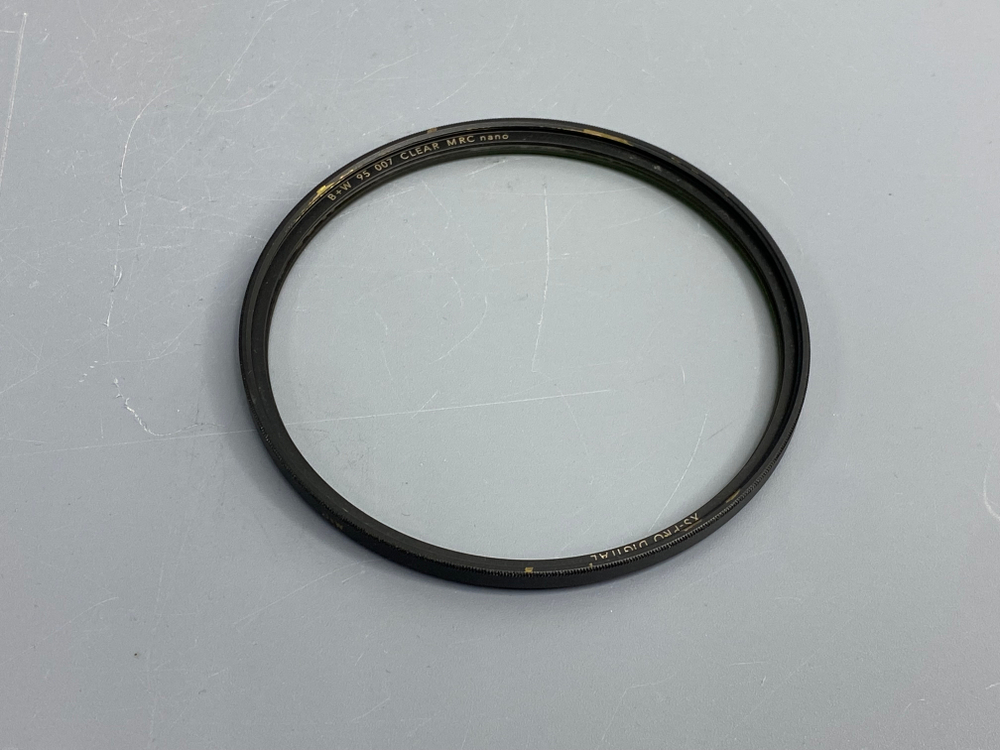 B+W XS-Pro Digital007 MRC nano Clear