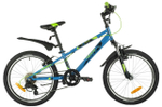 Детский велосипед Novatrack Extreme 20" (2021)