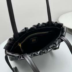Miu Miu Bag 31 cm