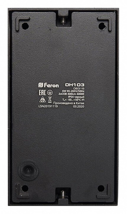Уличный настенный светильник Feron 06316