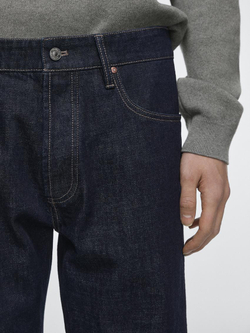 Massimo Dutti Джинсы свободного кроя, синий