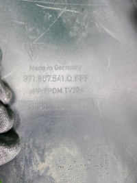 Юбка переднего бампера Porsche Panamera 971 16-20