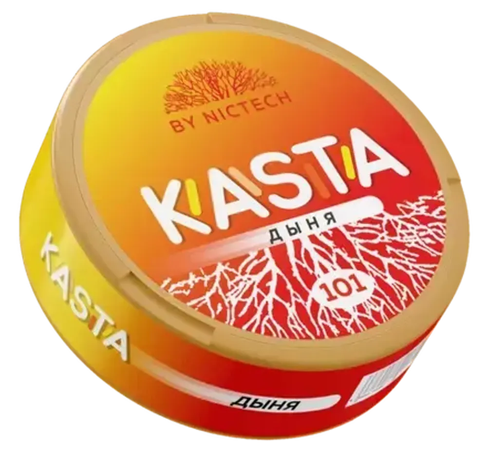 KASTA CLASSIC (101 МГ) - ДЫНЯ