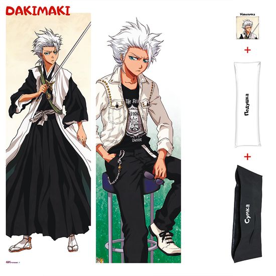Дакимакура Тоширо Хицугая арт. 0513