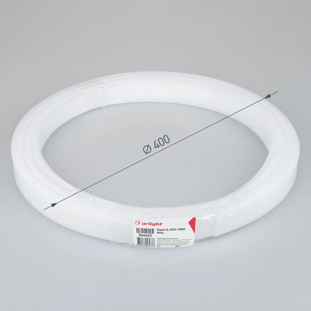 Экран SL-W33-10000 OPAL (Arlight, Пластик) 044642