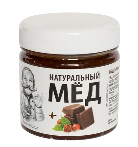 Мед "Мядовы шлях" натуральный цветочный взбитый с фундуком и какао 200г. Гродно