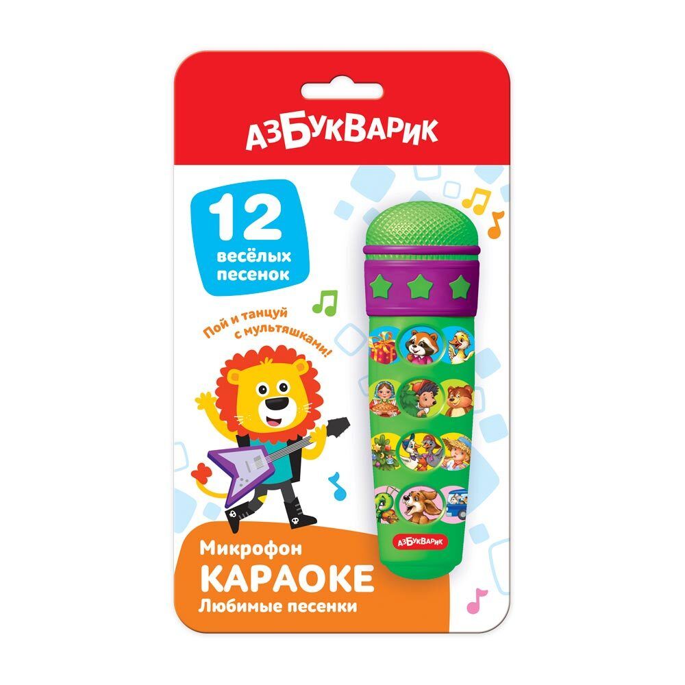 Караоке с мультяшками (Микрофон)/Букстар/КН. 4680019280660