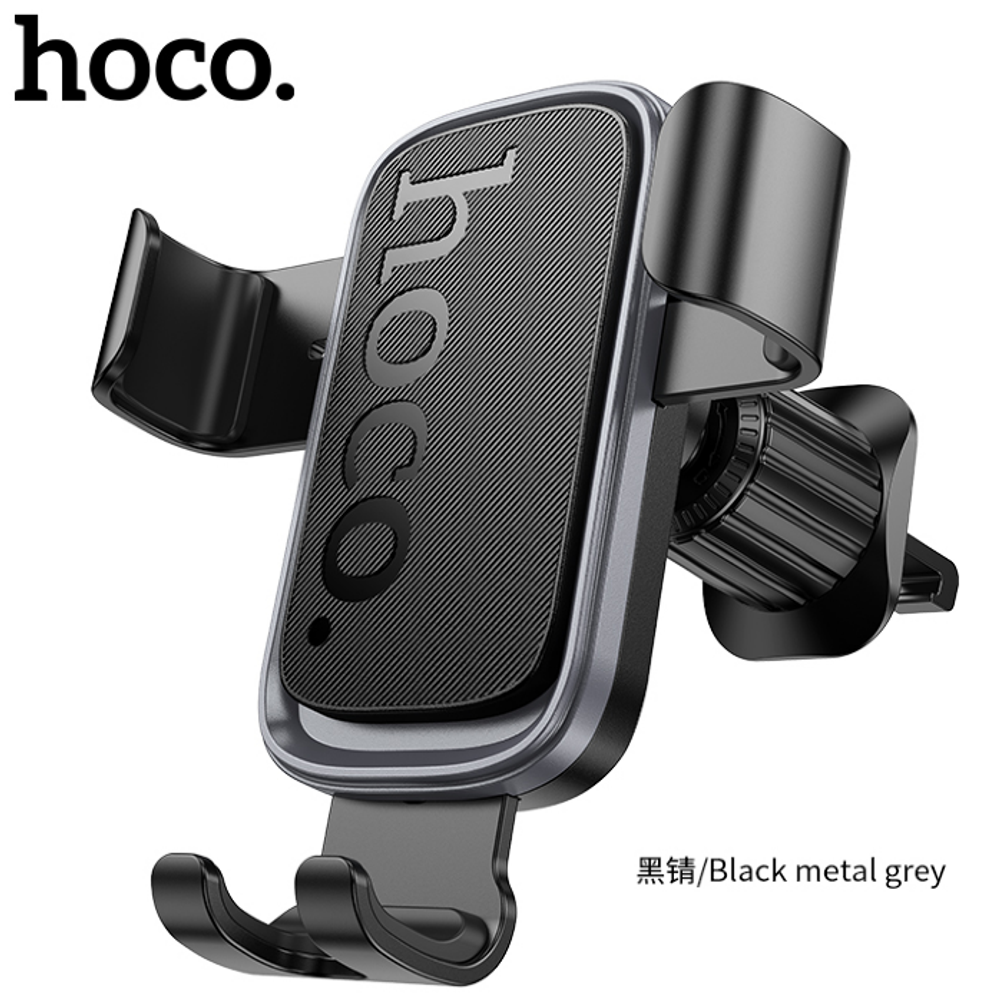 H80 Vista gravity car holder(air outlet)