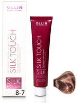 OLLIN SILK TOUCH 8/7 светло-русый коричневый 60мл Безаммиачный стойкий краситель для волос