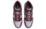 Кроссовки Nike Dunk Retro "Dark Beetroot"