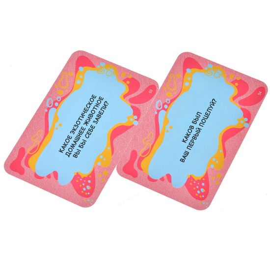 Настольная игра Правдец