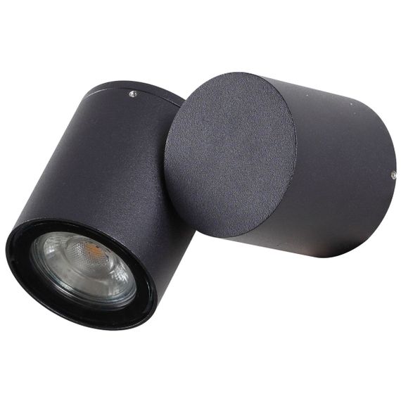 Уличный настенный светильник Maytoni Wall Street O010WL-01B