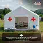 Модуль пневмокаркасный медицинский «МедПорт» из ПВХ, 4×3×3 м, для вакцинации