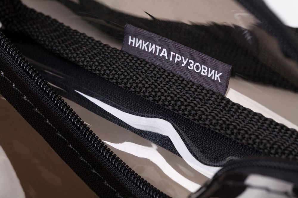 Сумка Поясная ПВХ Черная