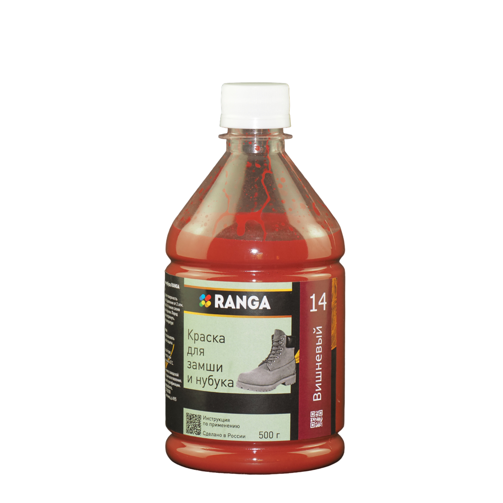 Краска для замши и нубука РАНГА