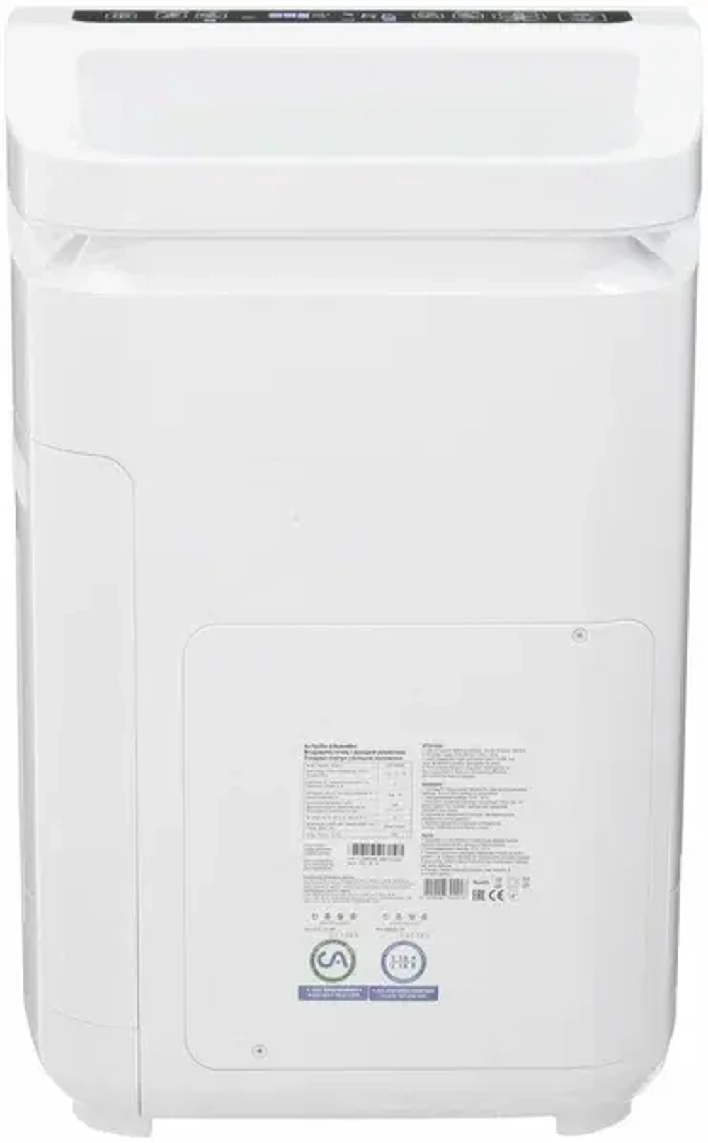 Климатический комплекс ICLima LUX-8000W