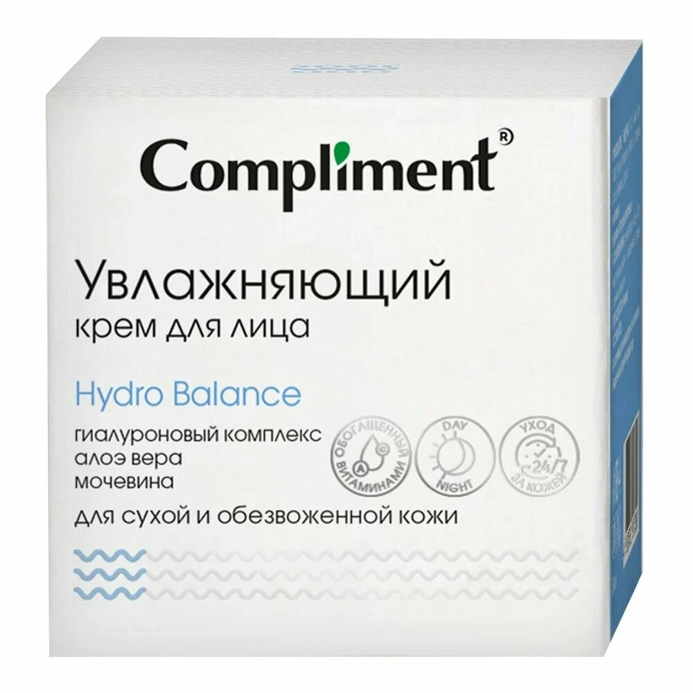 Крем для лица Compliment Увлажняющий 50 мл