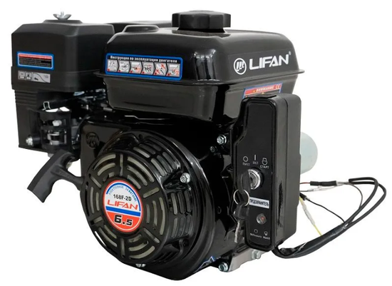 Двигатель бензиновый LIFAN 168F-2D (6,5 л.с., эл. стартер)