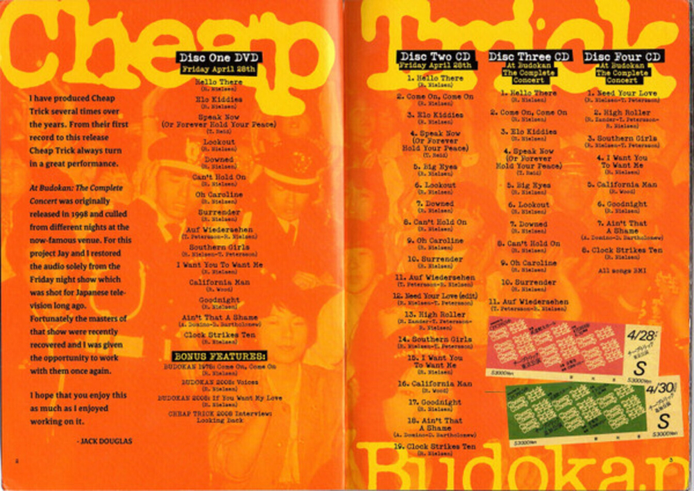 Cheap Trick / Budokan! (30th Anniversary Deluxe Collector's Edition)(3CD+DVD)