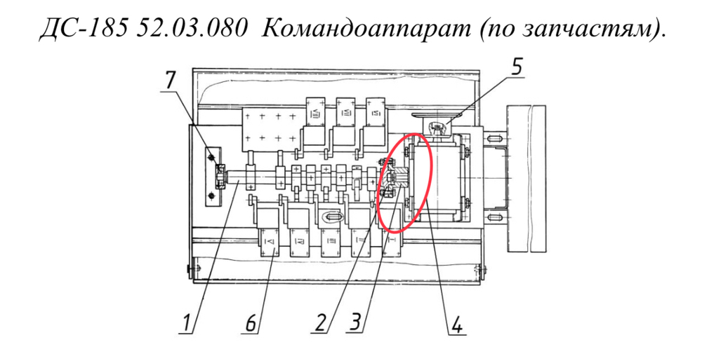 ДС-185 51.03.605 Полумуфта