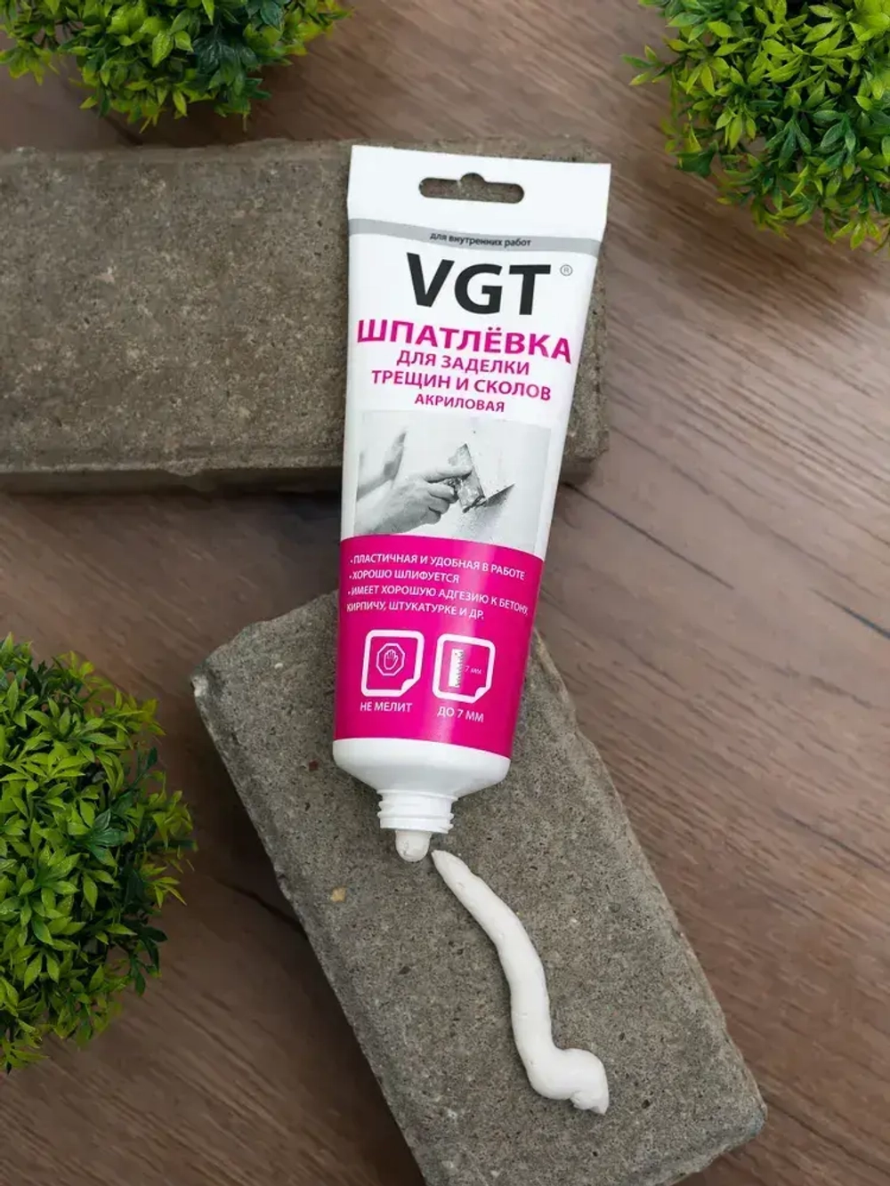 VGT (ВГТ) Шпатлевка акриловая для внутренних работ, заделки неровностей, трещин и сколов, 330 г, Цвет белый